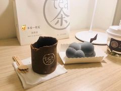 -茶是一枝花泡茶店