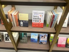 -苏州樊登书店·咖啡