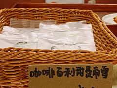 -Ten Olives甜点