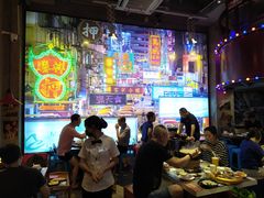 大堂-捞围鲜·港式打边炉(海阳路店)