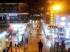 -王興記(中山路店)
