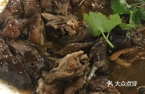 Sunshine Bean Curd Goose