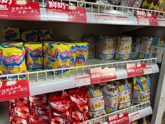 -百年义利(百万庄店)