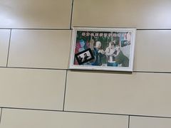 -宝光熏肉鞋底火烧(新街口店)