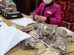 -北京同仁堂(四川中路店)