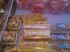 -味多美蛋糕(新和平里店)