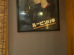 -鸟屯(三里屯店)