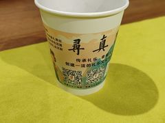 -新万鑫银丝面·非遗无锡味(惠山古镇店)