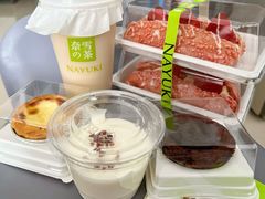 -奈雪的茶(青岛卓悦里INTOWN店)