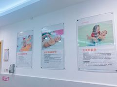 -KidsHome毅英宝贝家早教托育中心