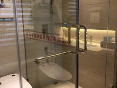 -兴芮温泉度假区