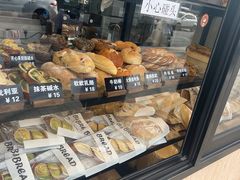 -面包日报