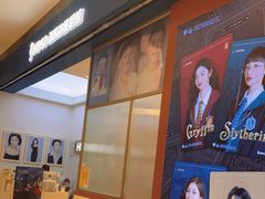 -海马体照相馆(大连柏威年购物中心店)