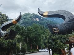 -神农架景区