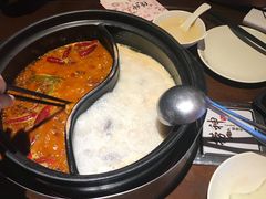 -捞神煲汤火锅(湖滨商业街店)