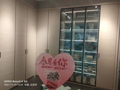 -索菲亚全屋定制衣柜橱柜家具(金源居然之家世纪购物中心店)