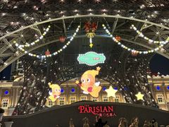 -巴黎轩(澳门巴黎人店)