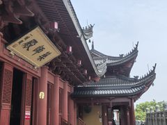 -上海东林寺(金山区)
