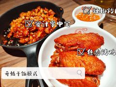 -丝恋丝娃娃(重庆龙湖店)
