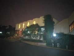 -南京西康宾馆