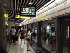 -高庙村(地铁站)