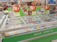 -大润发(勤业店)