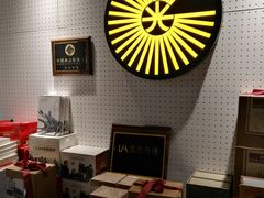 -光海书局(南京东路第一百货店)