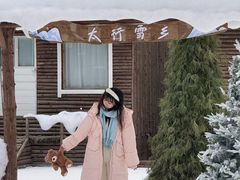 -河南宝泉旅游区