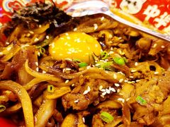 爆香黑椒牛五花饭-仙隐小鹿中華の日料(荣民龙首广场店)