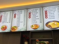 -面艺世家(驸马街店)