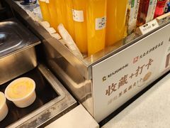 -好人民间小吃·番茄鱼酸菜鱼(木渎悠方店)