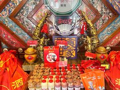 -亮欢寨(凯里总店)