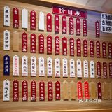 打工人最爱嗦的面