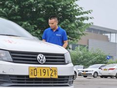-乔森驾校(杨家坪总校)