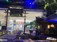 -绿茶餐厅(千岛湖银泰城店)