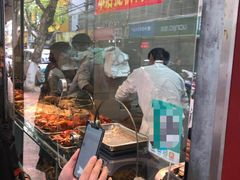 -张记卤菜店(三条巷店)