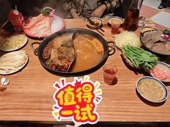 -胖三嬢·呱呱老火锅(北京总店)