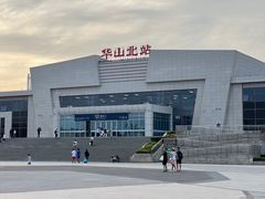 -华山北站