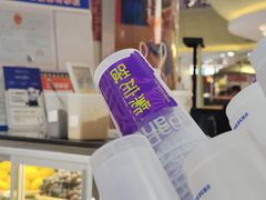 -茶百道(京华城店)