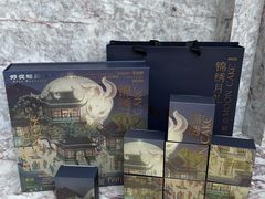 -好友缘酒家(皇冠店)
