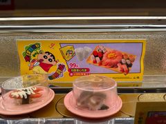 -争鲜回转寿司(太阳宫凯德PLUS店)