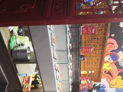 -大味老火锅City店