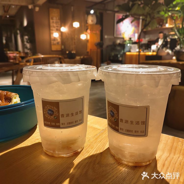 东莞探店☕藏在街巷里的趣味咖啡馆