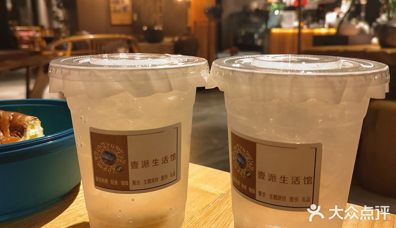 东莞探店☕藏在街巷里的趣味咖啡馆