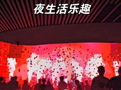 -赤红音乐现场(浦东金桥路店)