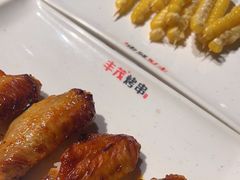 -丰茂烤串(港旅店)