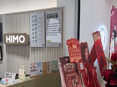 -海马体照相馆(徐州苏宁广场店)