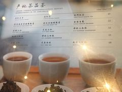 -去茶山(新光里店)