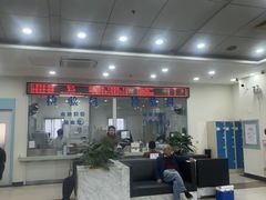 -上海仁爱医院