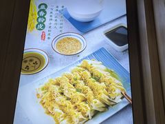 -吴一川韭香粉皮(丽香苑分店)